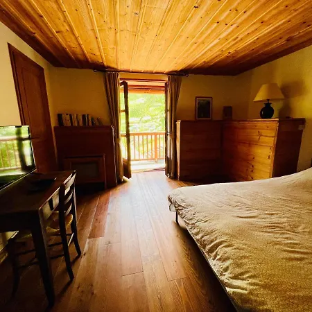 Altus Chalet Sainte-Foy-Tarentaise